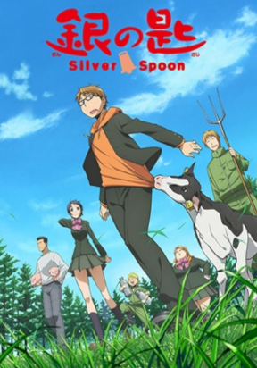 Review Anime Silver Spoon