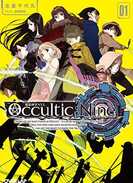 Review Anime Occult Nine